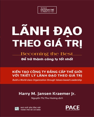 Nhà xuất bản tổng hợp